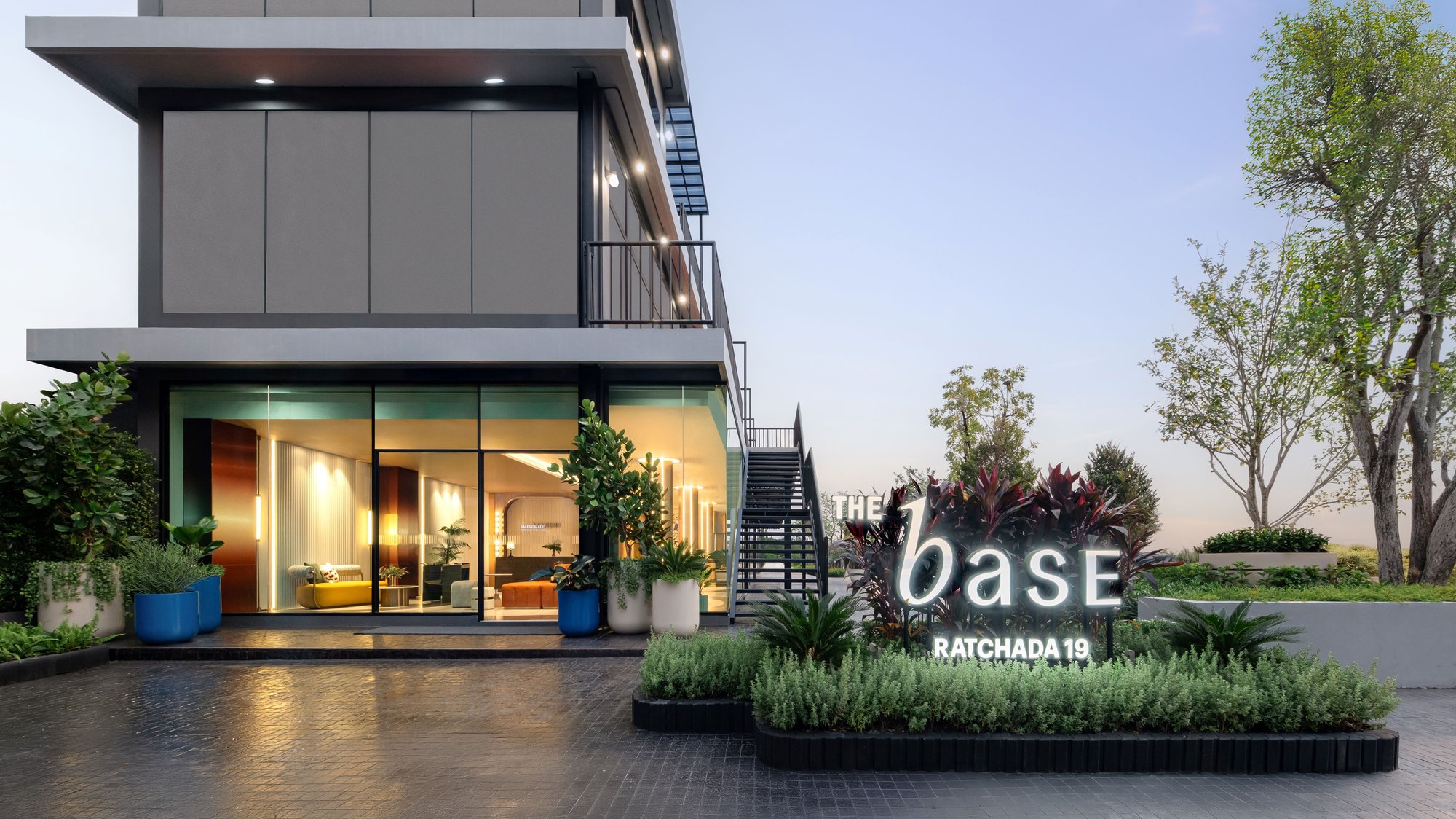 The Base Ratchada 19 2